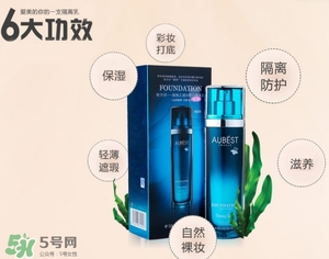 歐貝詩是什么牌子？歐貝詩是什么檔次哪個國家的