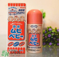 無比滴對于濕疹有用嗎？無比滴對濕疹有沒有用嗎