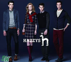 hazzys是什么牌子？hazzys是什么檔次？