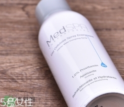 medspa法國(guó)美帕是什么牌子什么檔次？