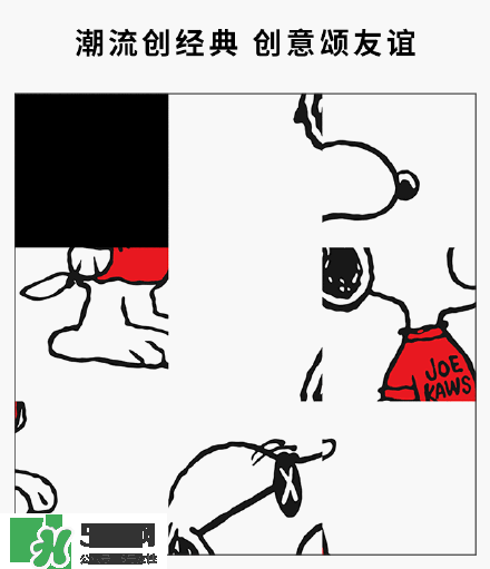 優(yōu)衣庫(kù)xKAWS合作系列衣服多少錢與試穿圖片