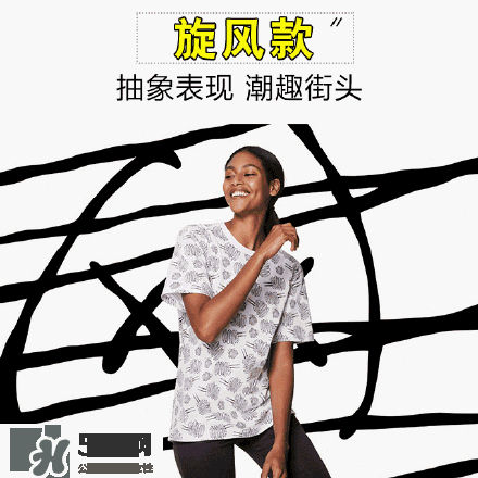 優(yōu)衣庫(kù)xKAWS合作系列衣服多少錢與試穿圖片