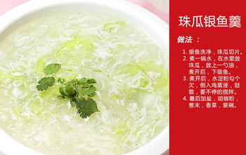 面條魚怎么洗？面條魚怎么處理