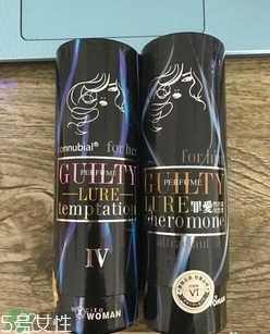 費洛蒙香水真假怎么看？費洛蒙香水真假鑒別