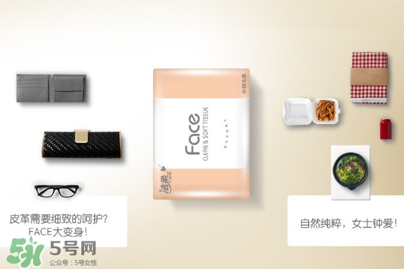 潔柔紙巾怎么樣？潔柔紙巾好不好