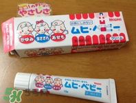 池田模范堂濕疹膏有激素嗎？池田模范堂濕疹膏含不含激素？