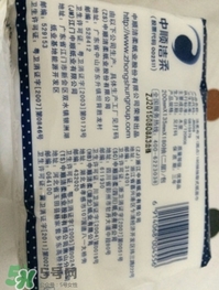 潔柔紙巾怎么樣？潔柔紙巾好不好