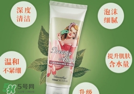 格蘭瑪弗蘭適合年齡？格蘭瑪弗蘭適合少女嗎？