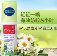S-quito free驅(qū)蚊噴霧有用嗎？S-quito free驅(qū)蚊噴霧怎么樣？