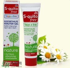 S-quito free驅(qū)蚊噴霧有用嗎？S-quito free驅(qū)蚊噴霧怎么樣？