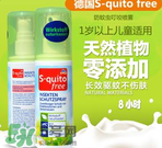 S-quito free驅(qū)蚊噴霧有用嗎？S-quito free驅(qū)蚊噴霧怎么樣？
