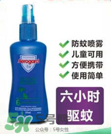 Aerogard驅(qū)蚊水好用嗎？Aerogard驅(qū)蚊水怎么樣？