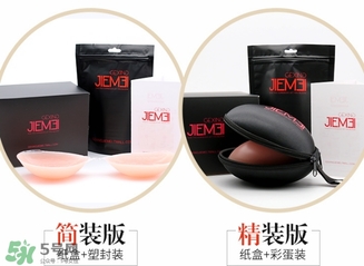 硅膠內(nèi)衣怎么清洗？硅膠內(nèi)衣清洗后怎么晾干？
