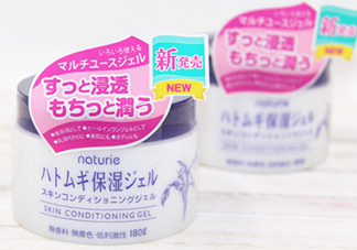 naturie薏仁面霜怎么用？naturie娥佩蘭薏仁面霜要洗嗎？