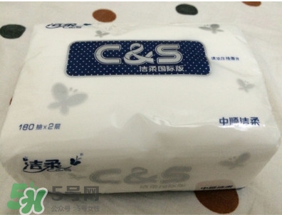 潔柔紙巾怎么樣？潔柔紙巾好不好