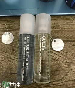 費洛蒙香水真假怎么看？費洛蒙香水真假鑒別