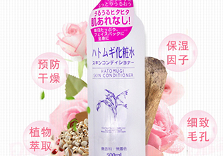 naturie薏仁水怎么用？naturie薏仁水使用方法
