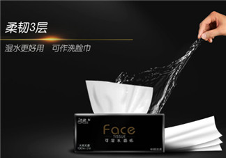 潔柔紙巾怎么樣？潔柔紙巾好不好