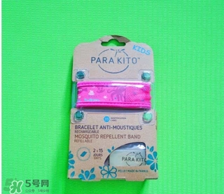 parakito驅蚊手環(huán)怎么樣？parakito驅蚊手環(huán)好不好？