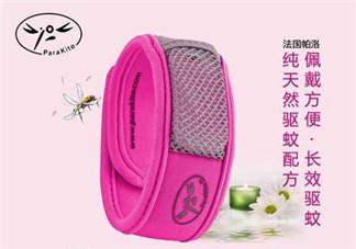 parakito驅(qū)蚊手環(huán)怎么樣？parakito驅(qū)蚊手環(huán)好不好？