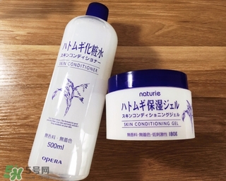 naturie娥佩蘭薏仁面霜多少錢？naturie薏仁面霜日本專柜價格