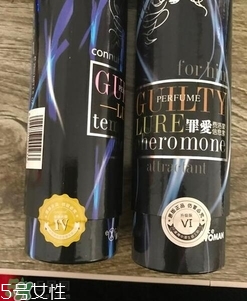 費洛蒙香水真假怎么看？費洛蒙香水真假鑒別