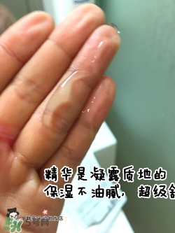 a by bom葉子面膜怎么用？a by bom嬰兒冰凝葉子面膜用法