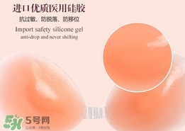 硅膠內(nèi)衣是一次性的嗎？硅膠內(nèi)衣能穿多少次？