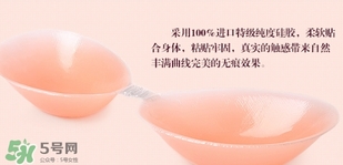 硅膠內(nèi)衣是一次性的嗎？硅膠內(nèi)衣能穿多少次？