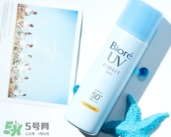 碧柔防曬噴霧怎么用？碧柔防曬噴霧使用方法