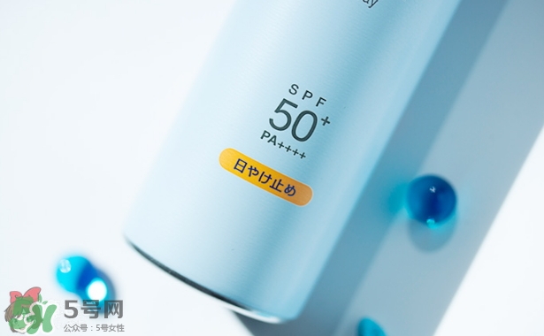 碧柔防曬噴霧怎么用？碧柔防曬噴霧使用方法