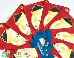 春雨紅參面膜怎么用？春雨紅參面膜功效與作用