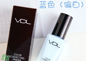 vdl彩色隔離妝前乳哪個顏色好？vdl隔離乳粉色藍色綠色區(qū)別