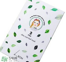 a by bom葉子面膜怎么用？a by bom嬰兒冰凝葉子面膜用法