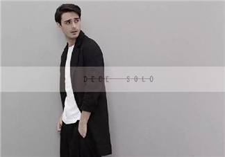 decesolo是什么牌子？decesolo是什么檔次？