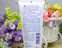 rosette去角質(zhì)多少錢(qián)？rosette去角質(zhì)凝露專(zhuān)柜價(jià)格