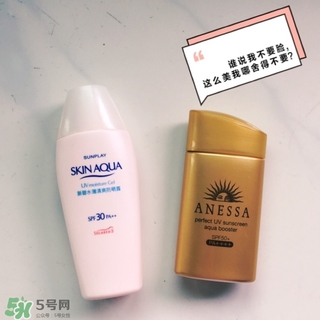 碧柔防曬霜和安耐曬哪個好？碧柔防曬霜和安耐曬防曬霜對比