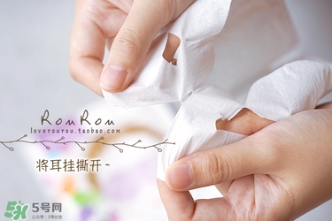 萱肌蜜蒸汽眼罩和花王蒸汽眼罩哪個好？