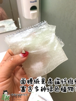 a by bom葉子面膜怎么用？a by bom嬰兒冰凝葉子面膜用法