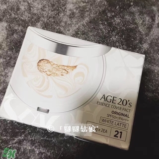 愛敬水粉霜怎么樣？愛敬水粉霜好用嗎