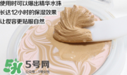 愛敬氣墊怎么樣？愛敬氣墊怎么用