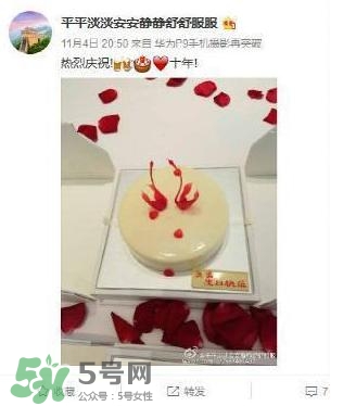 李思思二胎生了什么？李思思二胎男孩還是女孩