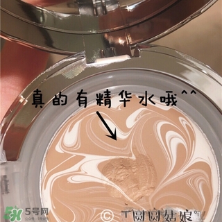 愛敬水粉霜怎么樣？愛敬水粉霜好用嗎
