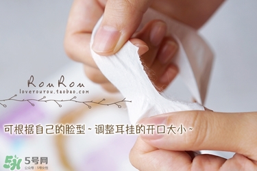 萱肌蜜蒸汽眼罩和花王蒸汽眼罩哪個好？
