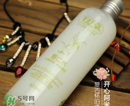 薏仁水可以當(dāng)爽膚水嗎？薏仁水當(dāng)爽膚水有什么作用？