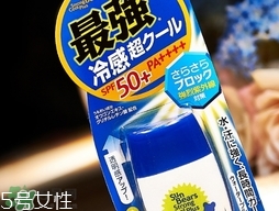近江兄弟防曬霜紅色藍(lán)色哪個(gè)好？近江兄弟小熊防曬霜紅色藍(lán)色對(duì)比