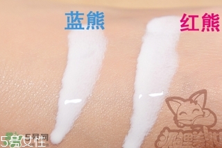 近江兄弟防曬霜紅色藍(lán)色哪個(gè)好？近江兄弟小熊防曬霜紅色藍(lán)色對(duì)比
