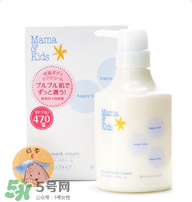 MamaKids在日本沒人用嗎？MamaKids怎么樣？