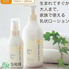 MamaKids在日本沒人用嗎？MamaKids怎么樣？