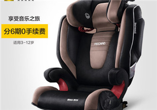Recaro是什么品牌？Recaro是哪國的生產(chǎn)的？